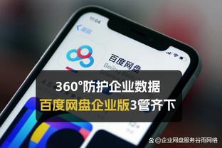 DO：阿森纳预计冬窗会相对平静，夏窗可能会补强中场&中锋